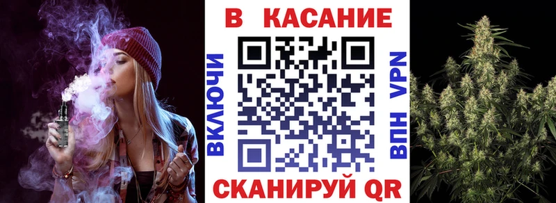 Купить наркоту Новоузенск ГАШ  Бошки Шишки  МЕТАМФЕТАМИН  A-PVP  Меф  COCAIN 