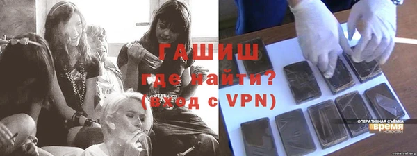 круглые Аркадак
