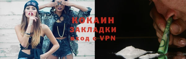 круглые Аркадак
