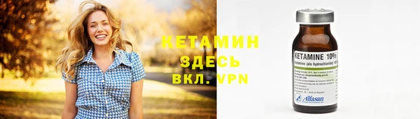 круглые Аркадак