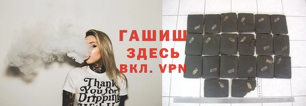 круглые Аркадак