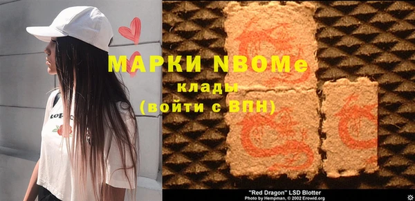круглые Аркадак
