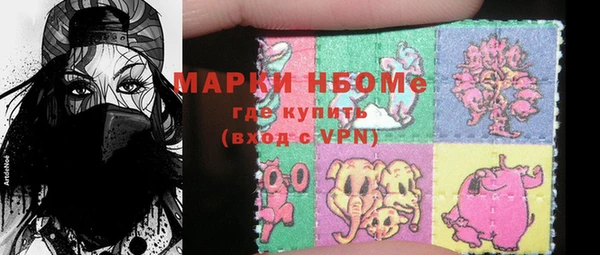 круглые Аркадак