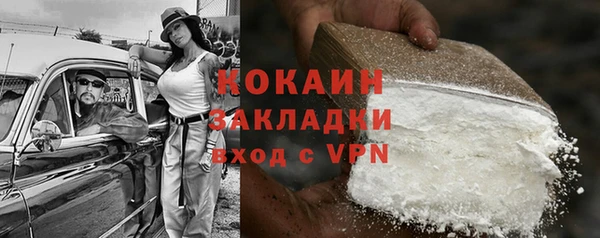 круглые Аркадак