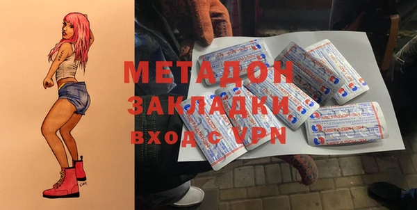 круглые Аркадак