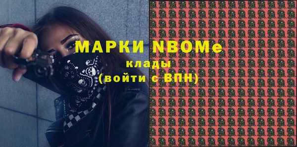 прущая мука Алексин