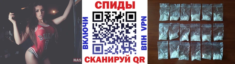 Первитин винт  купить  цена  Новоузенск 